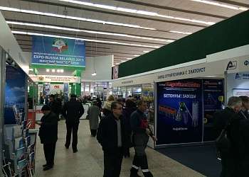 ВИБРОПРЕССЫ И БЕТОННЫЕ ЗАВОДЫ «РИФЕЙ» В БЕЛОРУССИИ